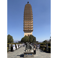 Picture China Dali Three pagodas 2026-01 49 - Restaurants Three pagodas