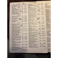 Picture Ukraine Lviv Restaurants 2024-10 134 - Night Restaurants
