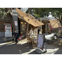 Picture China Dali 2026-01 321 - French Restaurant Dali