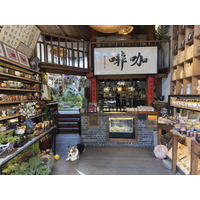 Picture China Lijiang 2026-01 182 - Rentals Lijiang