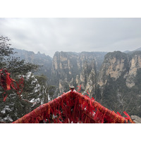 Picture China Zhangjiajie 2026-01 291 - City Zhangjiajie