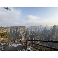 Picture China Zhangjiajie 2026-01 257 - French Restaurant Zhangjiajie