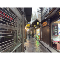 Picture China Fenghuang Ancient City 2026-01 11 - Street Fenghuang Ancient City