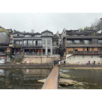 Picture China Fenghuang Ancient City 2026-01 55 - Resort Fenghuang Ancient City
