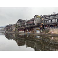Picture China Fenghuang Ancient City 2026-01 43 - Saving Fenghuang Ancient City