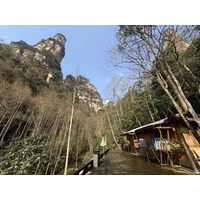 Picture China Zhangjiajie Tianzi Mountrain 2026-01 114 - French Restaurant Tianzi Mountrain