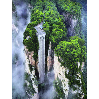 Picture China Zhangjiajie 2026-01 30 - Monument Zhangjiajie