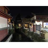 Picture China Lijiang 2026-01 472 - Hotel Lijiang