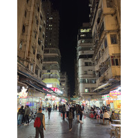 Picture Hong-Kong Mong Kok 2026-01 6 - Lake Mong Kok