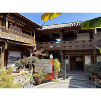 Picture China Lijiang 2026-01 212 - Hot Season Lijiang