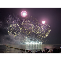 Picture Thailand Pattaya pattaya firework festival 2025-12 33 - Land pattaya firework festival