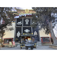 Picture China Shangri La 2026-01 249 - Saving Shangri La