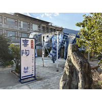 Picture China Dali Zhouchengcun 2026-01 43 - Savings Zhouchengcun