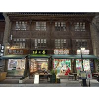 Picture China Kunming 2026-01 14 - Savings Kunming