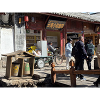 Picture China Lijiang 2026-01 424 - Hotel Lijiang