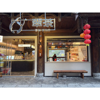 Picture China Furong Ancient Town 2026-01 129 - Spring Furong Ancient Town