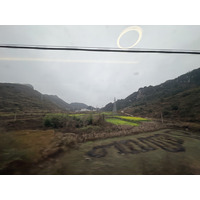 Picture China train 2026-01 0 - Sunset train
