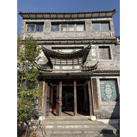 Picture China Dali Zhouchengcun 2026-01 23 - Street Zhouchengcun