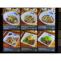 Picture Thailand Pattaya Terminal 21 food center 2023-12 6 - Lakes food center