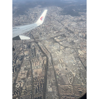Picture China Yunnan From the Sky 2026-01 18 - Transport Yunnan From the Sky