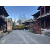 Picture China Dali Mountain 2026-01 32 - Lands Mountain