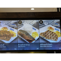 Picture Thailand Pattaya Terminal 21 food center 2023-12 7 - Lakes food center