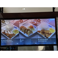 Picture Thailand Pattaya Terminal 21 food center 2023-12 14 - Summer food center
