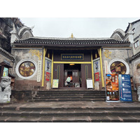 Picture China Fenghuang Ancient City 2026-01 59 - To see Fenghuang Ancient City