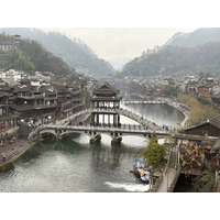 Picture China Fenghuang Ancient City 2026-01 6 - To see Fenghuang Ancient City
