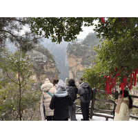 Picture China Zhangjiajie 2026-01 75 - Street Zhangjiajie