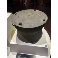 Picture Vietnam Ho Chi Min City History Museum 2024-01 206 - City Sight Ho Chi Min City History Museum