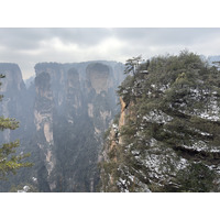 Picture China Zhangjiajie 2026-01 9 - Restaurant Zhangjiajie