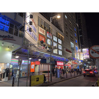 Picture Hong-Kong Mong Kok 2026-01 1 - Hotels Mong Kok