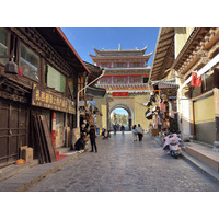 Picture China Shangri La 2026-01 38 - Rental Shangri La