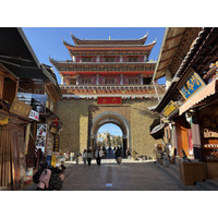 Picture China Shangri La 2026-01 402 - Price Shangri La