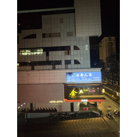 Picture China Kunming 2026-01 88 - Savings Kunming