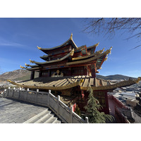 Picture China Shangri La 2026-01 124 - Saving Shangri La