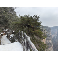 Picture China Zhangjiajie 2026-01 96 - Transport Zhangjiajie