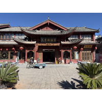 Picture China Lijiang 2026-01 342 - Hotels Lijiang