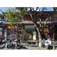 Picture China Dali 2026-01 26 - City Sight Dali