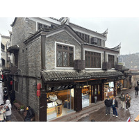 Picture China Fenghuang Ancient City 2026-01 14 - Resort Fenghuang Ancient City