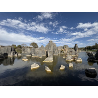 Picture China Shilin Stone Forest 2026-01 49 - Restaurant Shilin Stone Forest