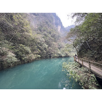 Picture China Zhangjiajie Grand Canion 2026-01 30 - Saving Grand Canion