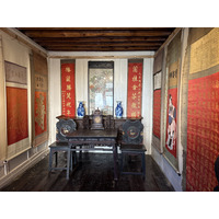 Picture China Dali Xizhouzhen 2026-01 15 - Sauna Xizhouzhen