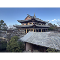 Picture China Dali Mountain 2026-01 13 - City View Mountain