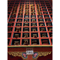 Picture China Shangri La 2026-01 372 - City Shangri La