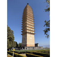 Picture China Dali Three pagodas 2026-01 40 - Room Three pagodas