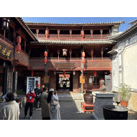 Picture China Dali Xizhouzhen 2026-01 113 - Price Xizhouzhen
