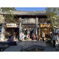 Picture China Dali 2026-01 311 - City Dali