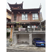 Picture China Furong Ancient Town 2026-01 166 - Resorts Furong Ancient Town